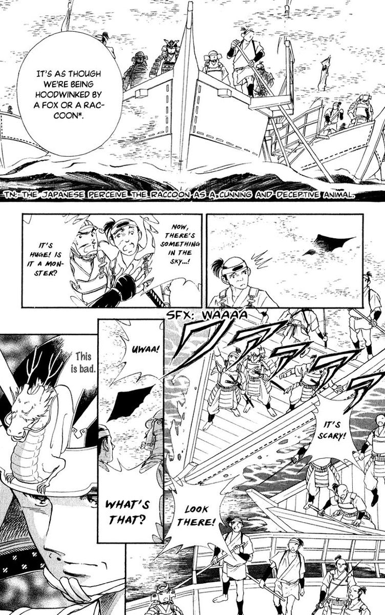 Amakusa 1637 40 24