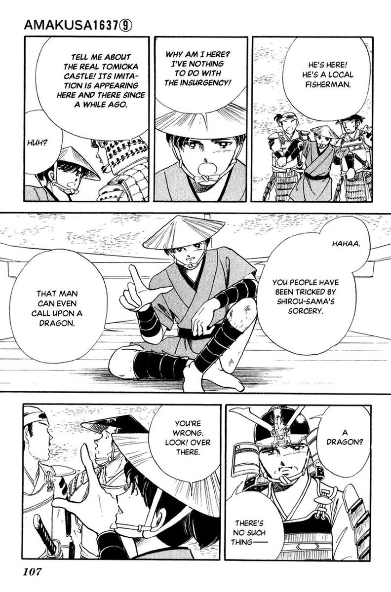 Amakusa 1637 40 26