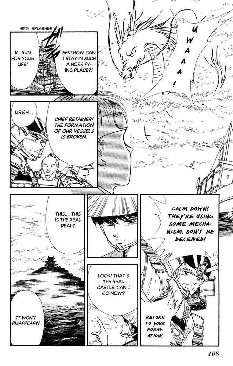 Amakusa 1637 40 27