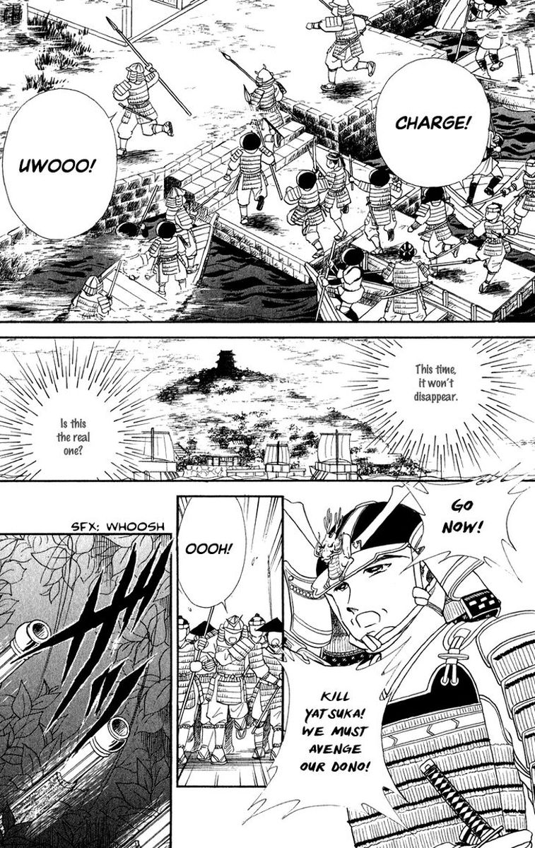 Amakusa 1637 40 28