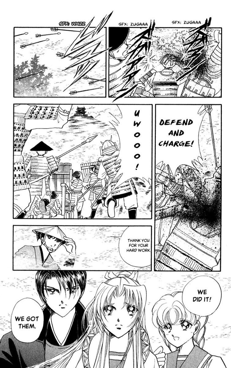 Amakusa 1637 40 29