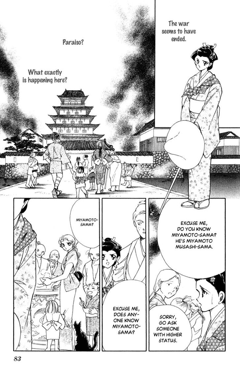 Amakusa 1637 40 3