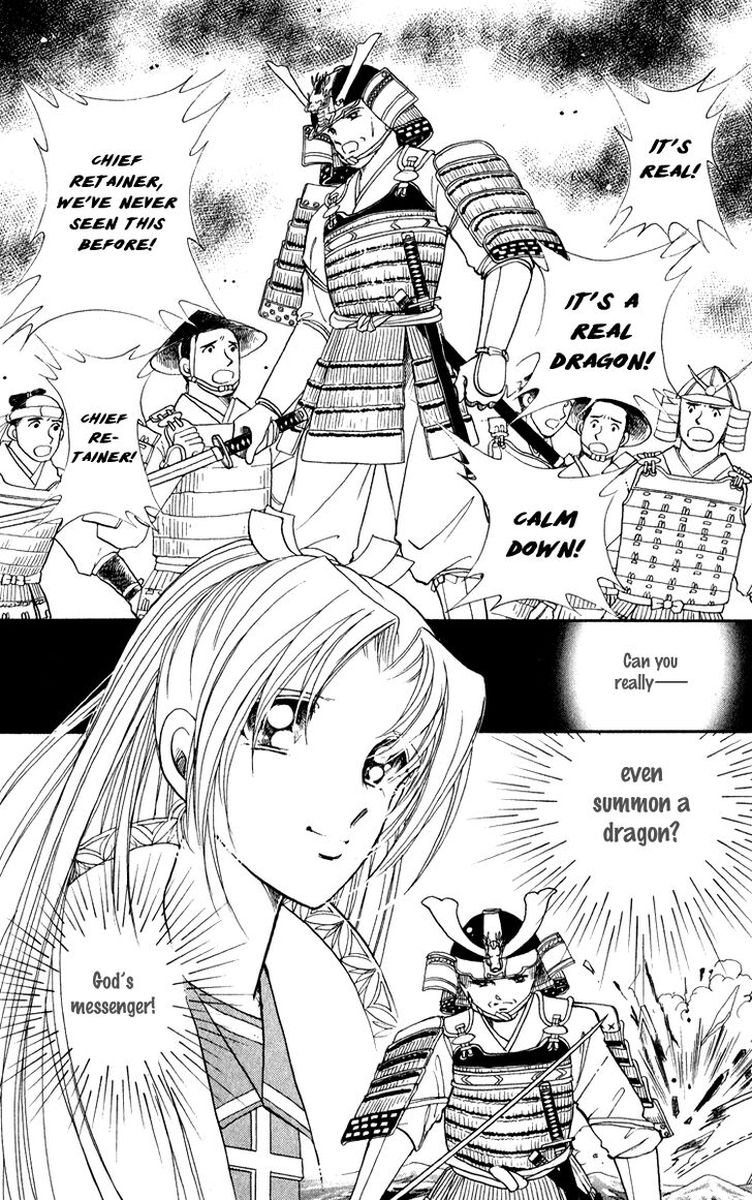 Amakusa 1637 40 31