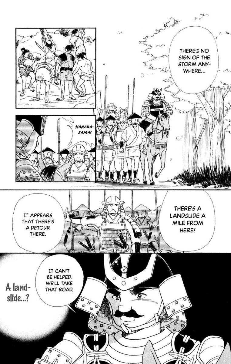 Amakusa 1637 41 11