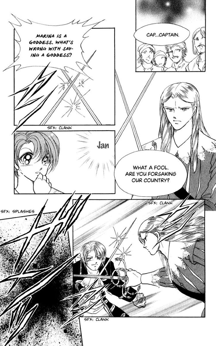 Amakusa 1637 41 19