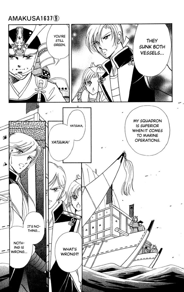 Amakusa 1637 41 27