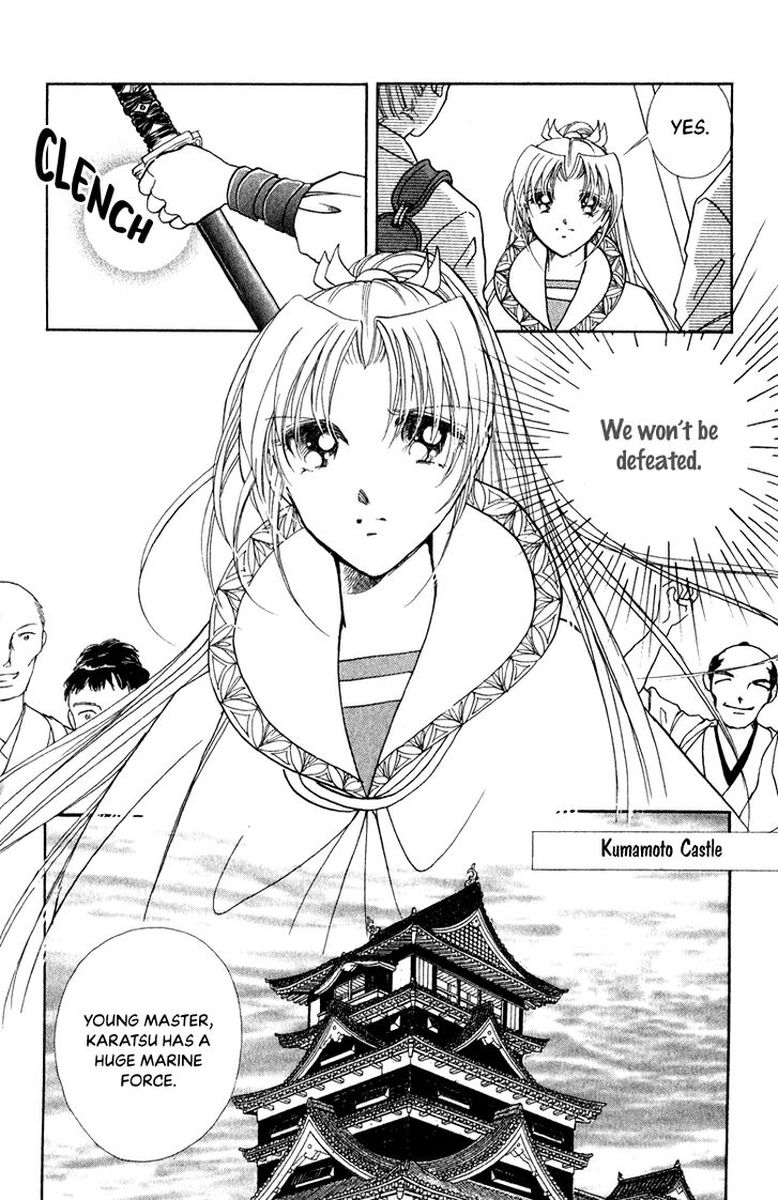 Amakusa 1637 41 30
