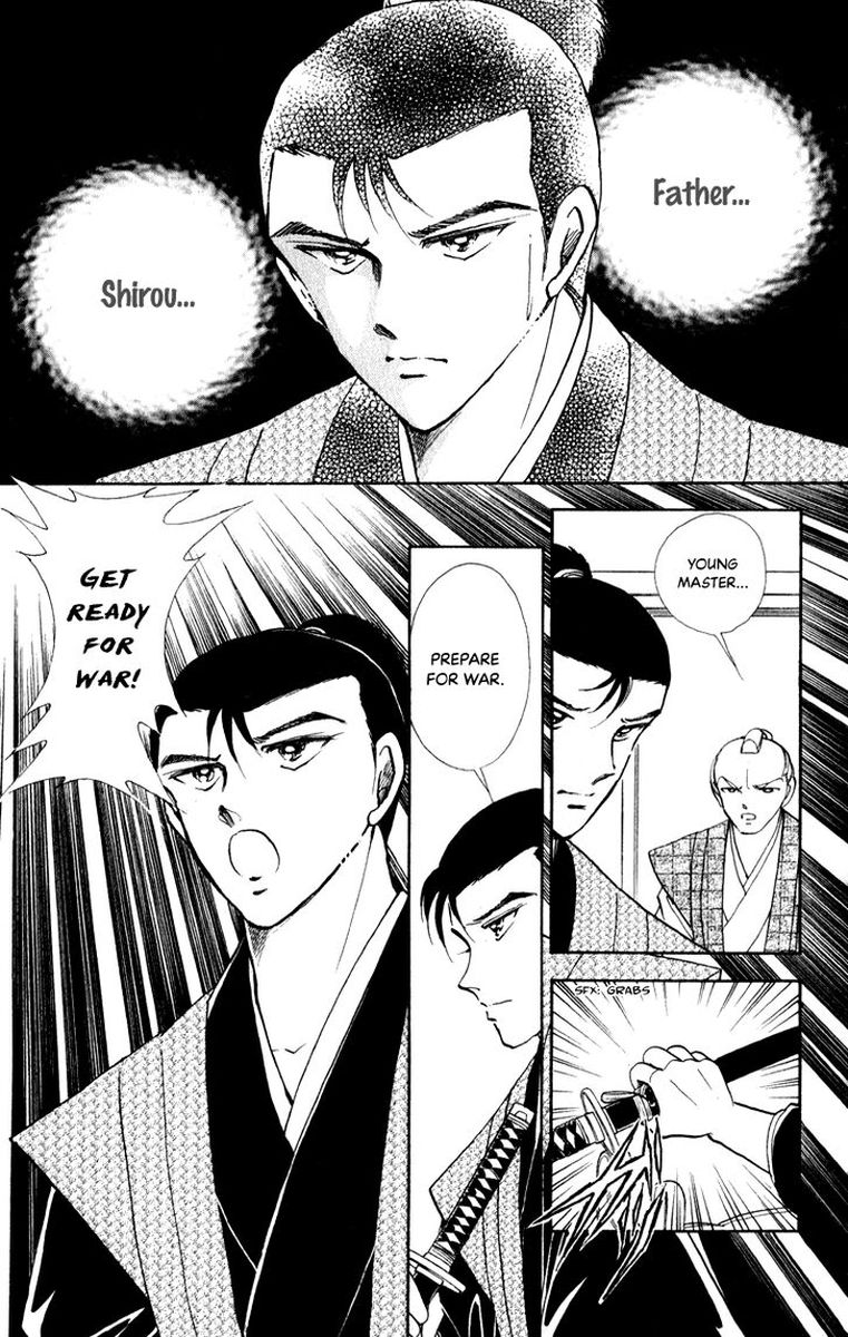 Amakusa 1637 41 35