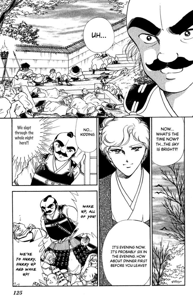 Amakusa 1637 41 9