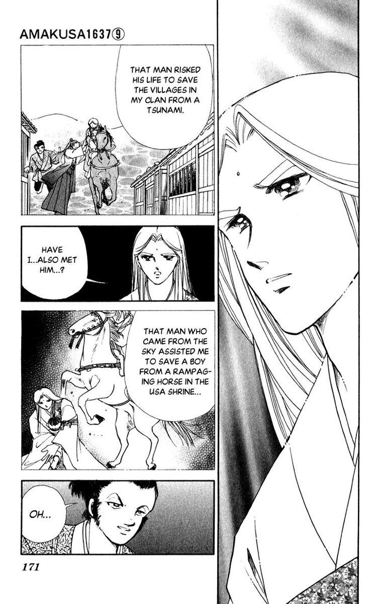 Amakusa 1637 42 19