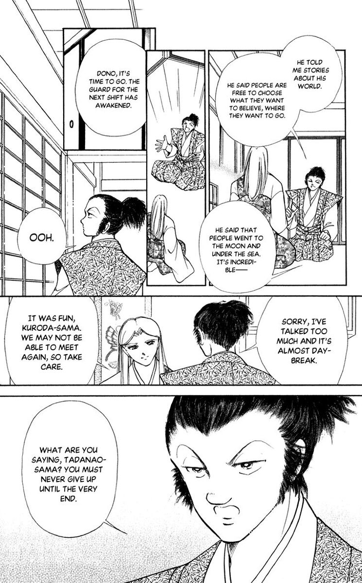 Amakusa 1637 42 21