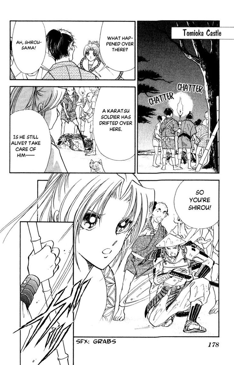 Amakusa 1637 42 26
