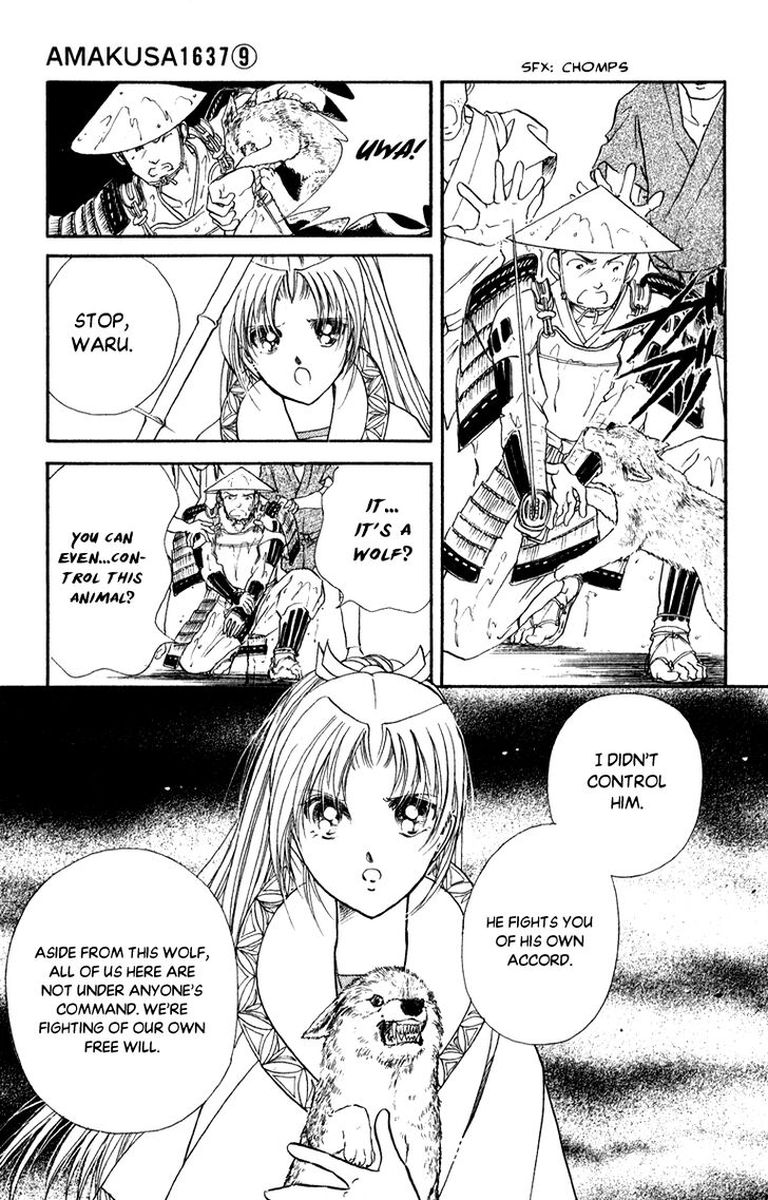 Amakusa 1637 42 27