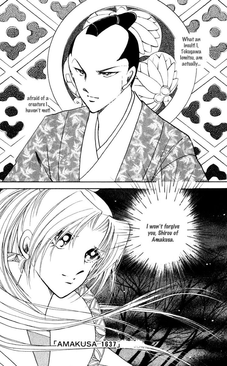 Amakusa 1637 42 35