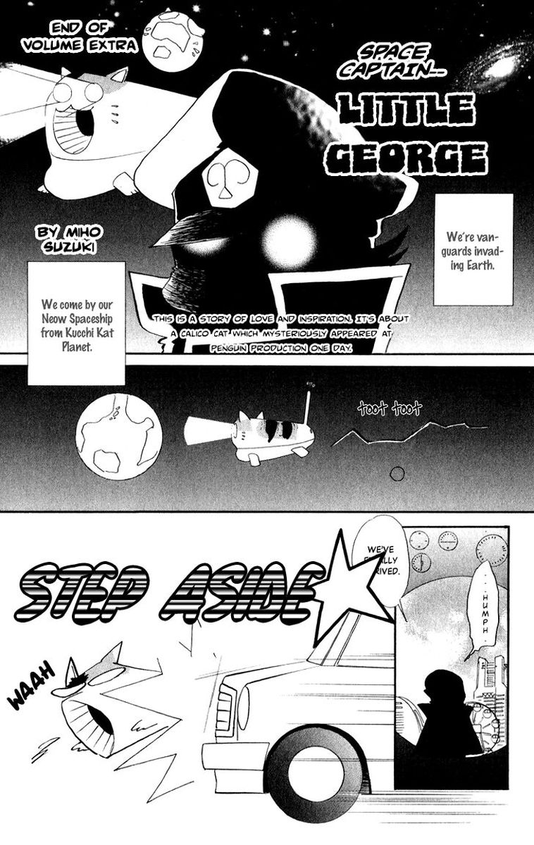 Amakusa 1637 42 36