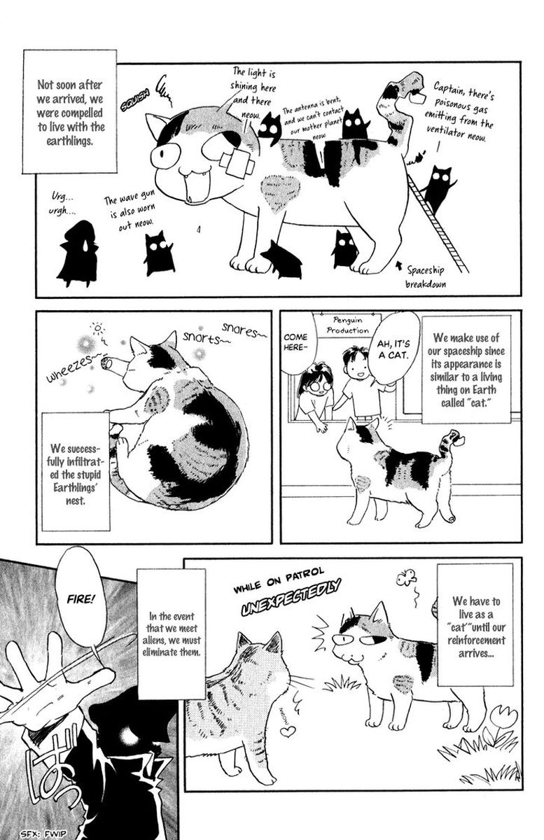 Amakusa 1637 42 37