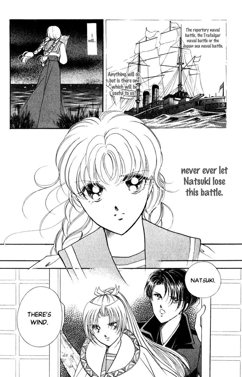 Amakusa 1637 42 6