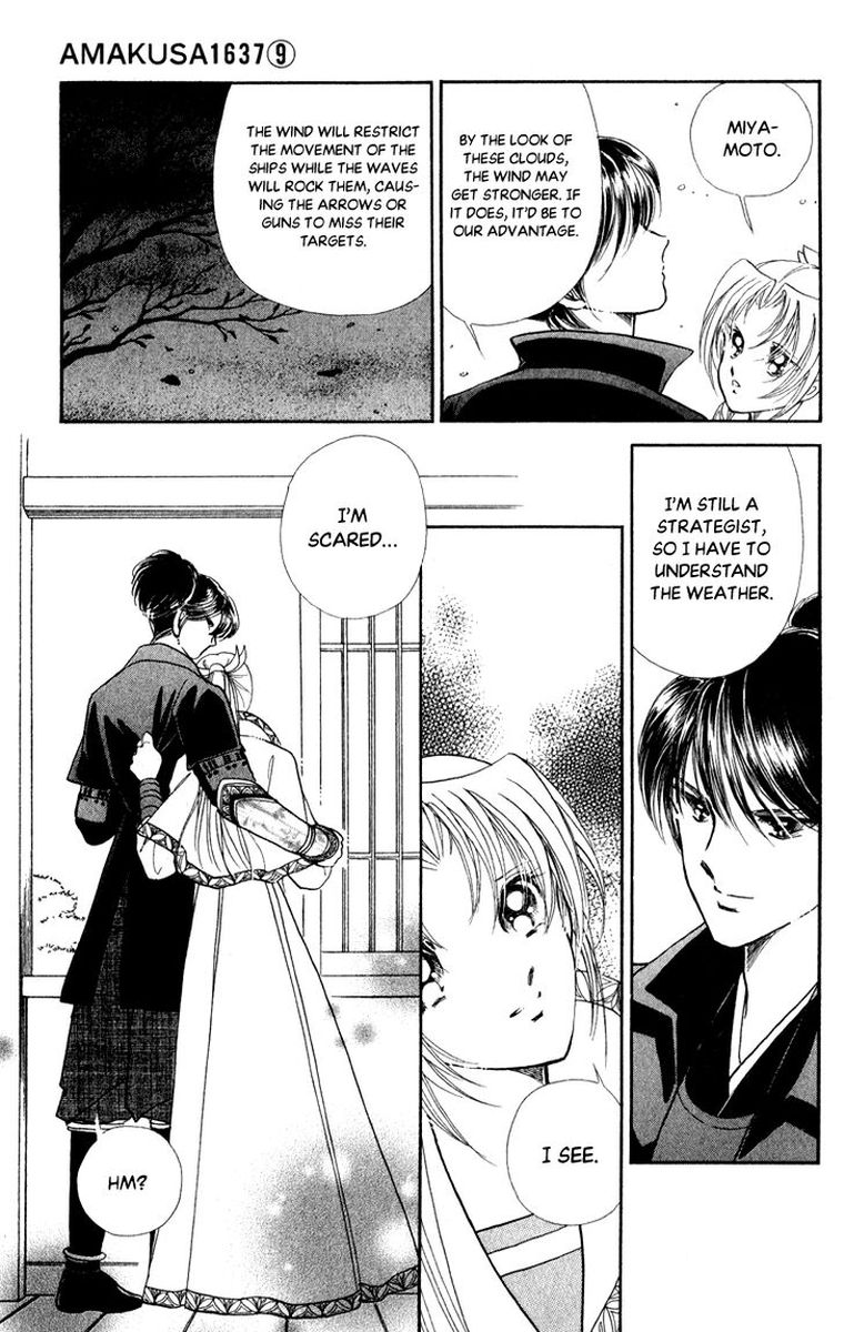 Amakusa 1637 42 7