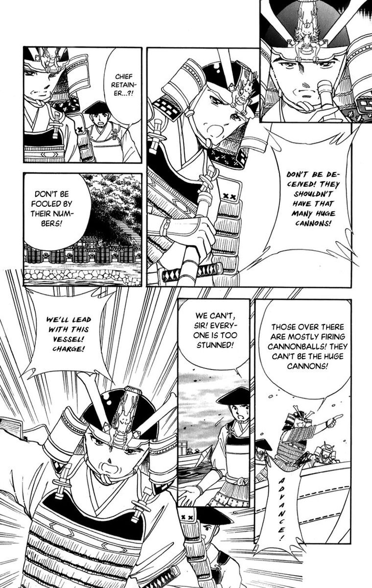 Amakusa 1637 43 15