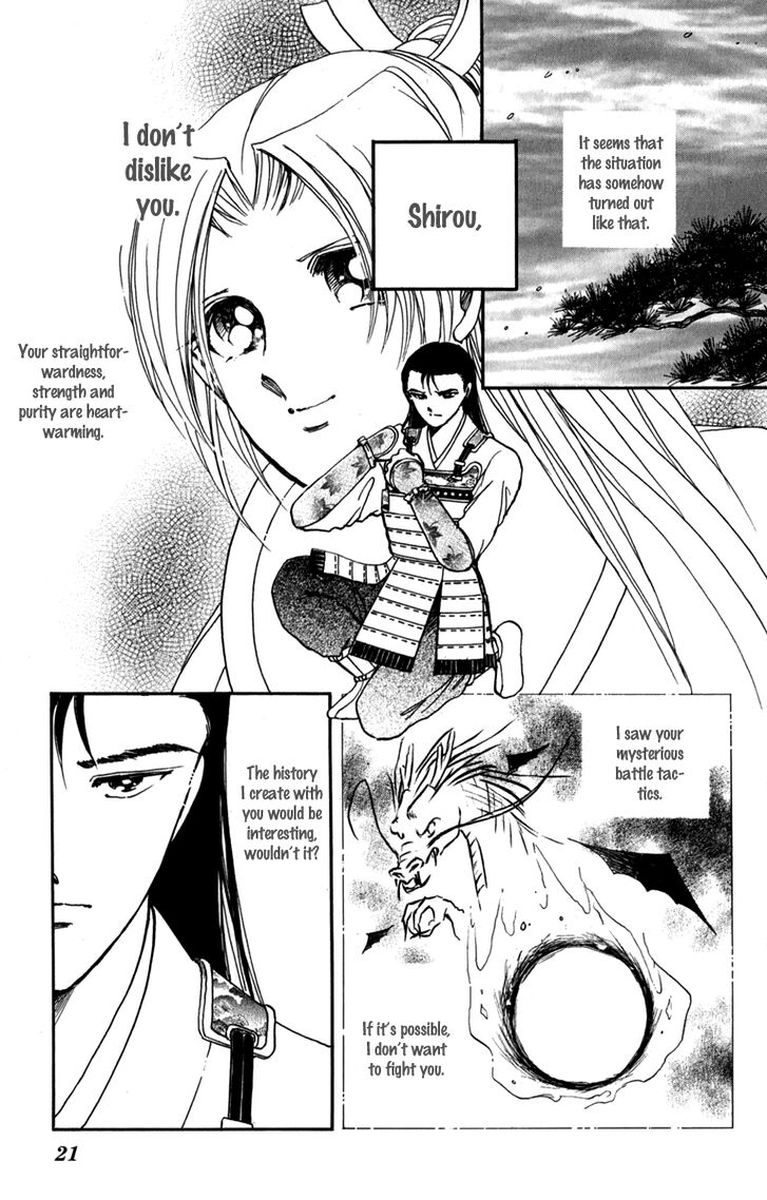 Amakusa 1637 43 20