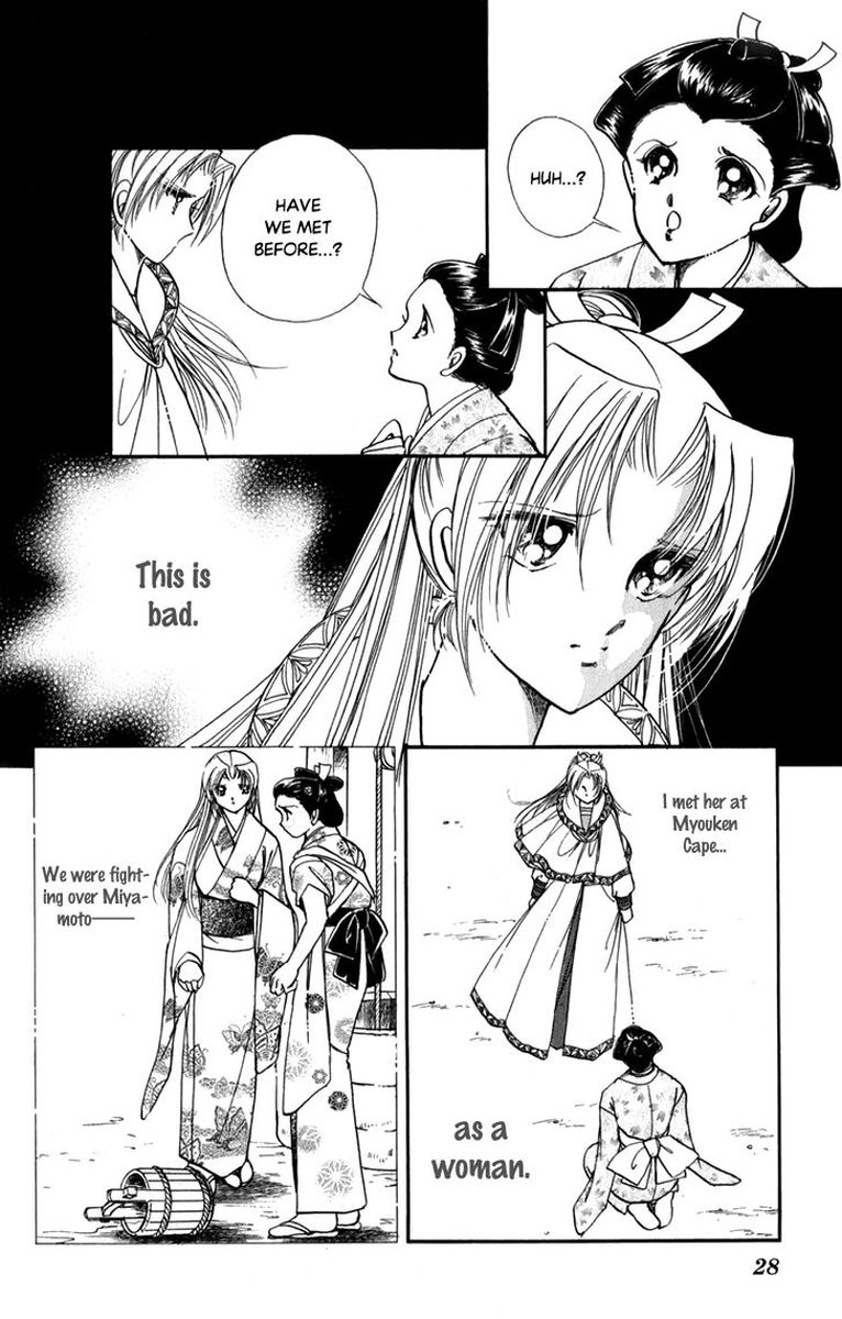 Amakusa 1637 43 27