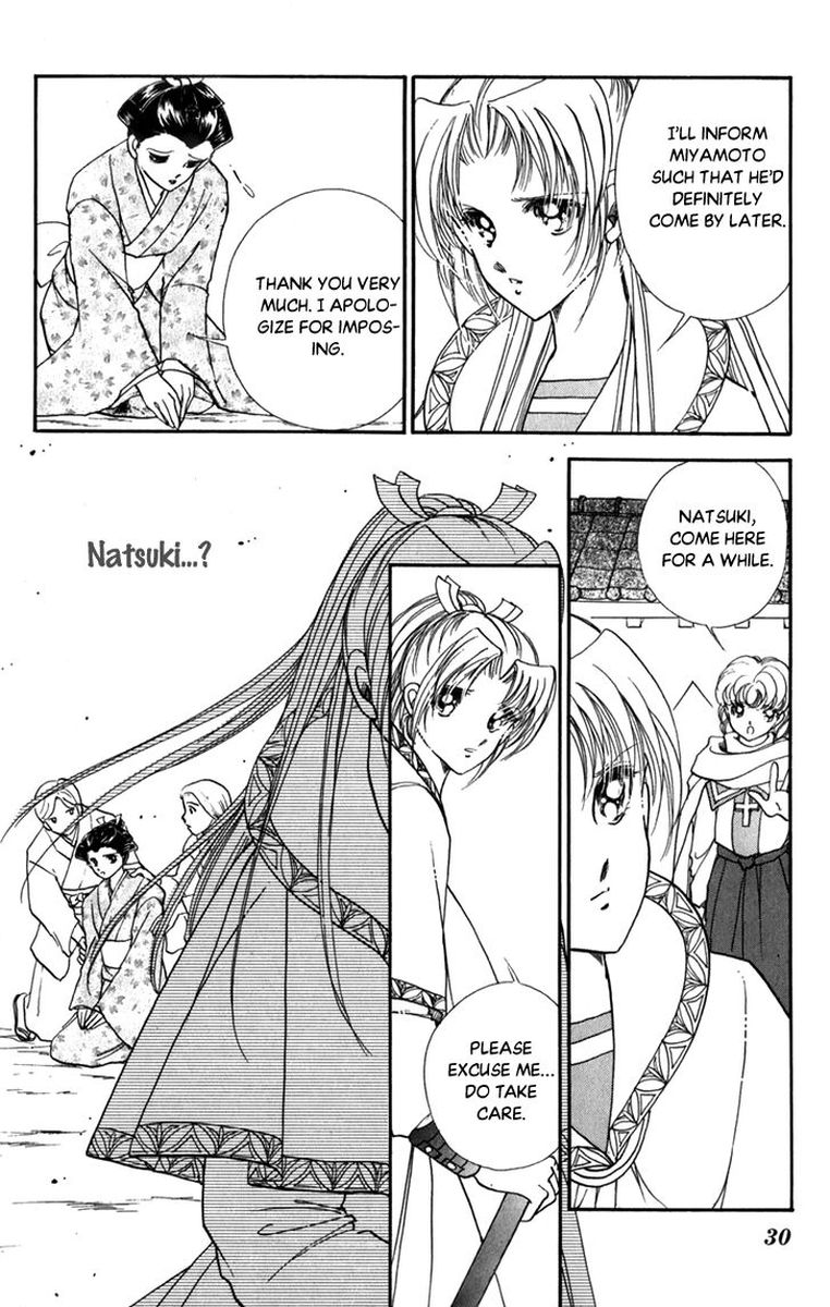 Amakusa 1637 43 29