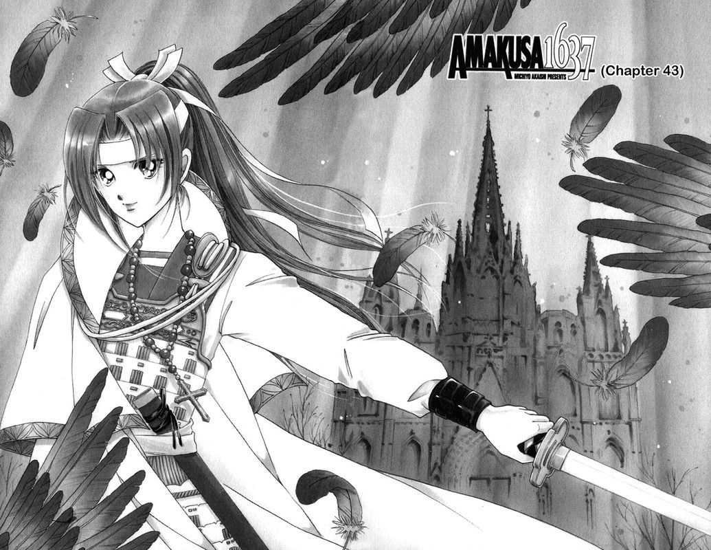 Amakusa 1637 43 4