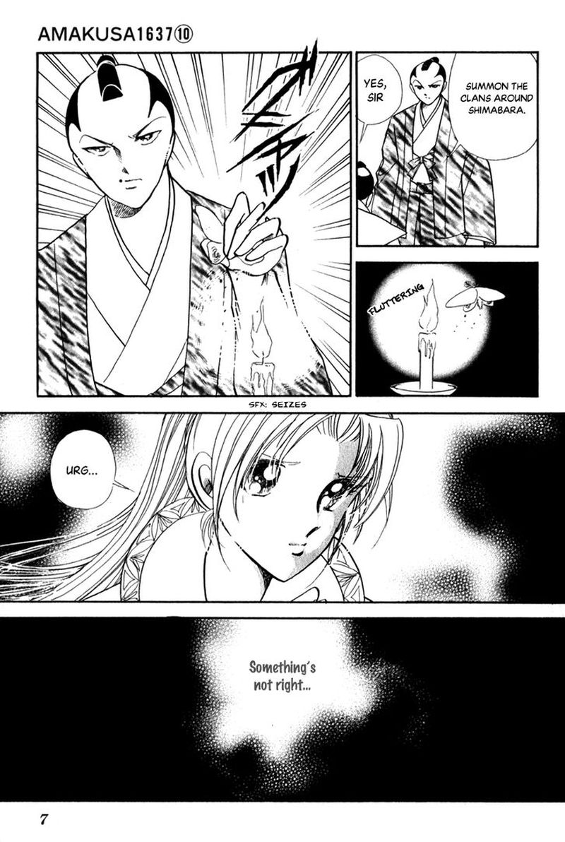 Amakusa 1637 43 6