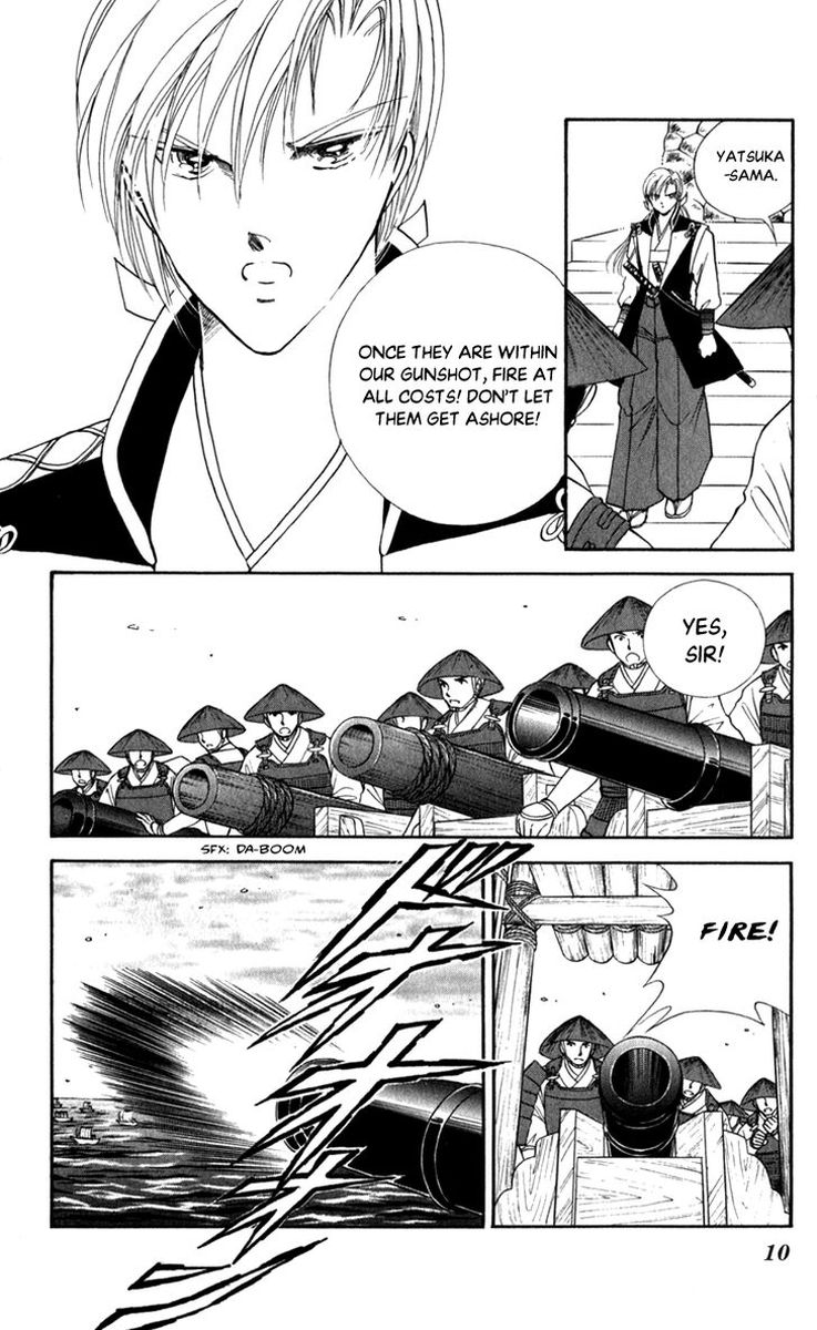 Amakusa 1637 43 9