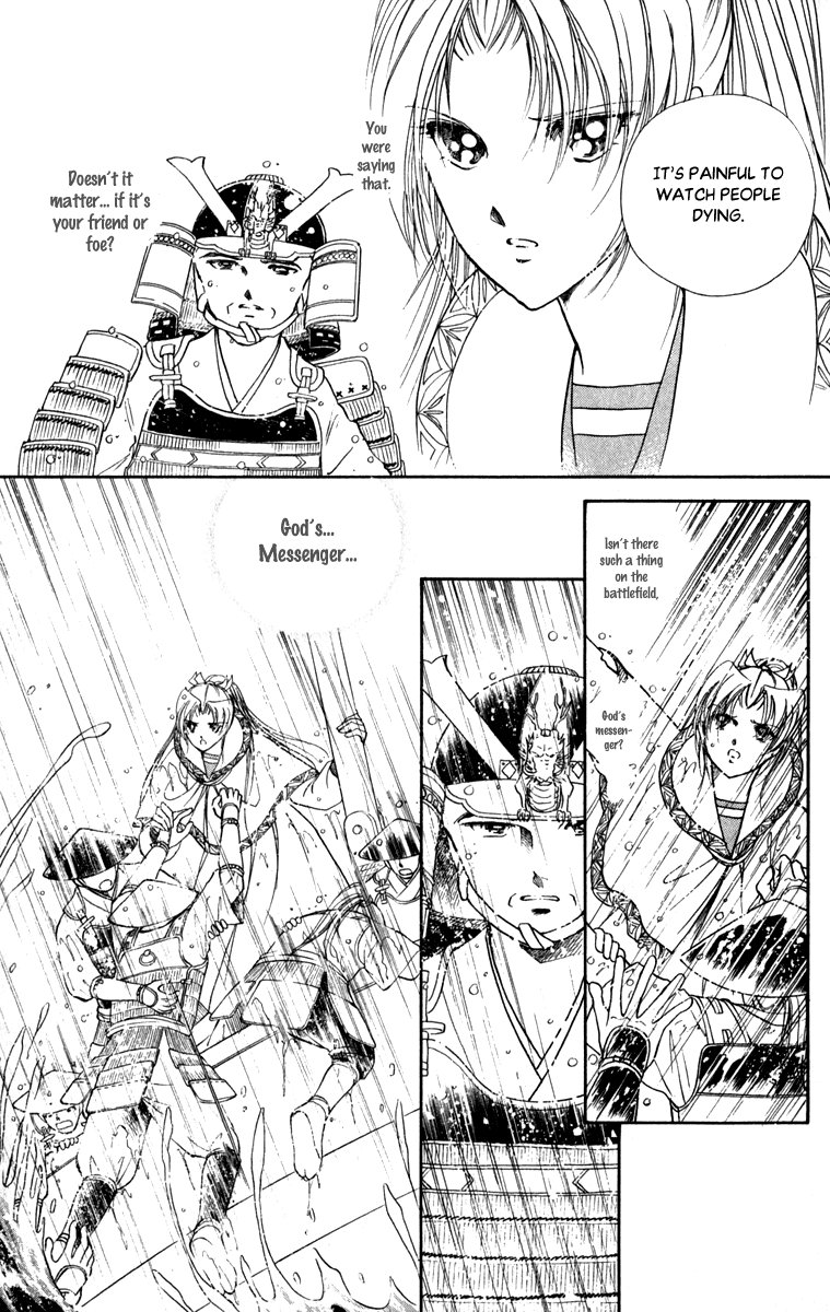 Amakusa 1637 44 21