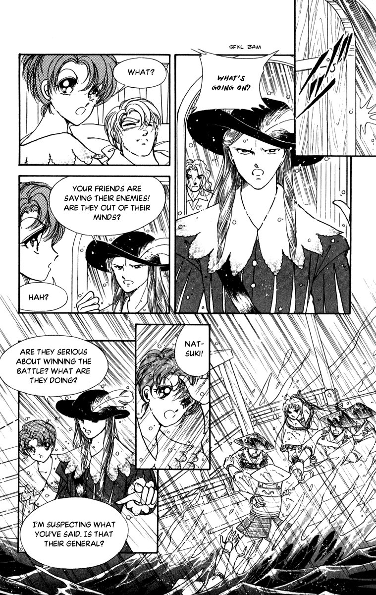 Amakusa 1637 44 26