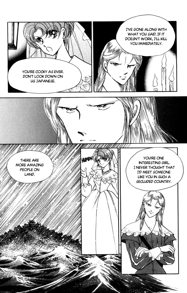 Amakusa 1637 44 6