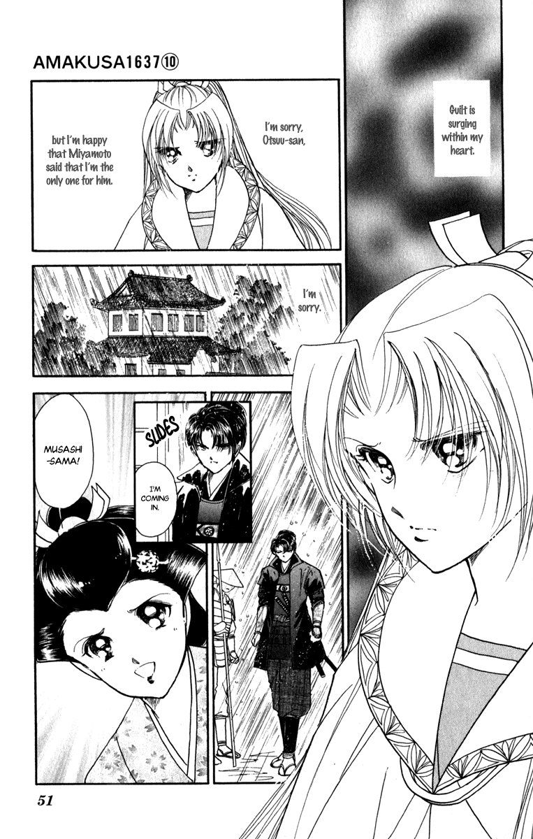 Amakusa 1637 44 9