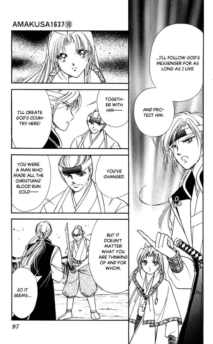 Amakusa 1637 45 19
