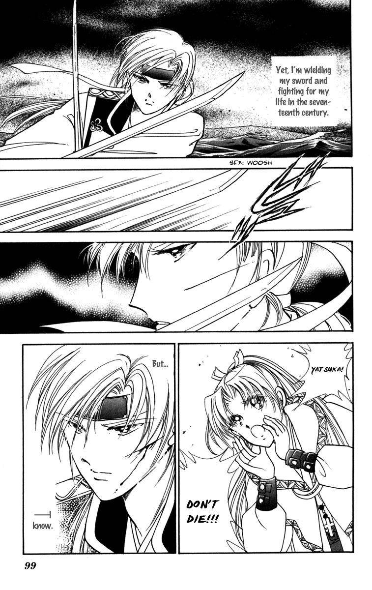 Amakusa 1637 45 21
