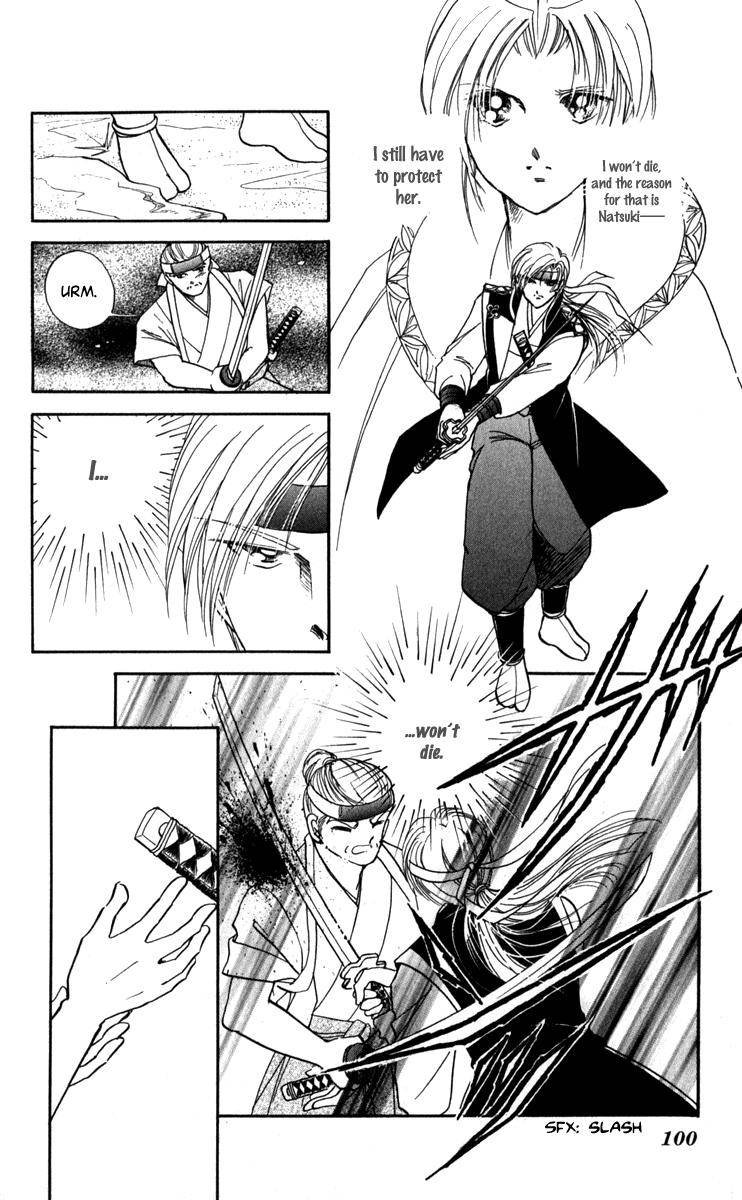 Amakusa 1637 45 22