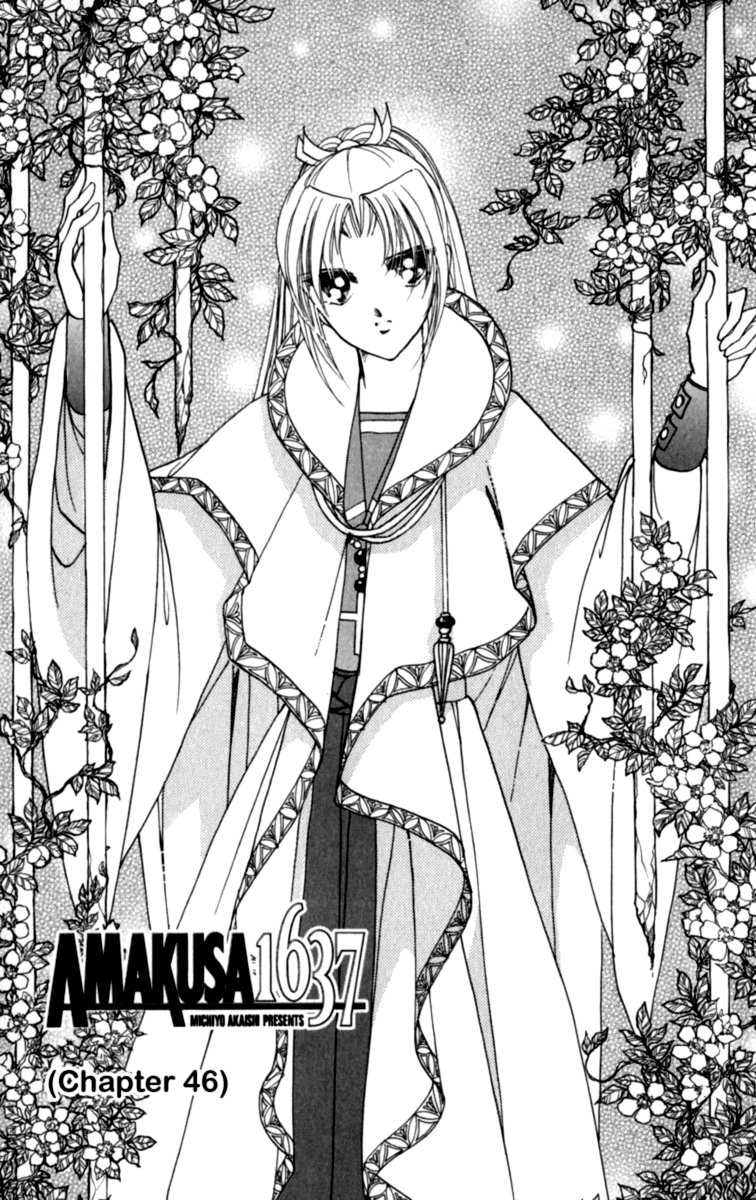 Amakusa 1637 46 1