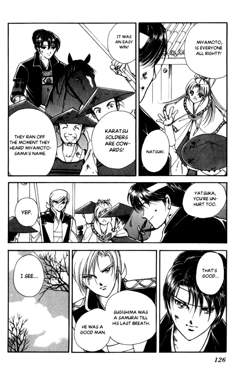 Amakusa 1637 46 10