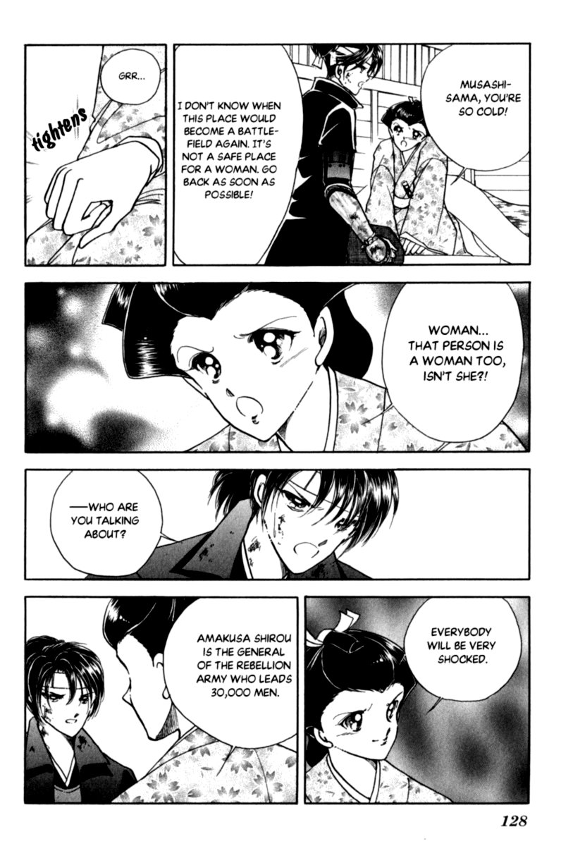 Amakusa 1637 46 12