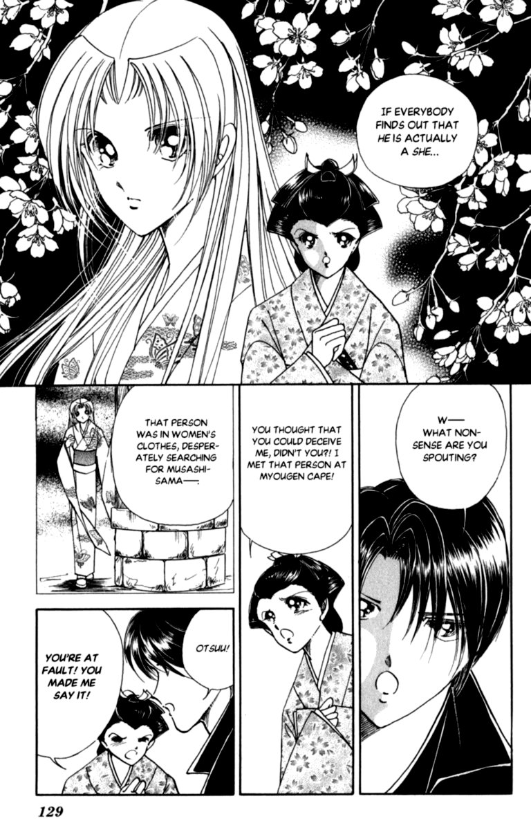 Amakusa 1637 46 13