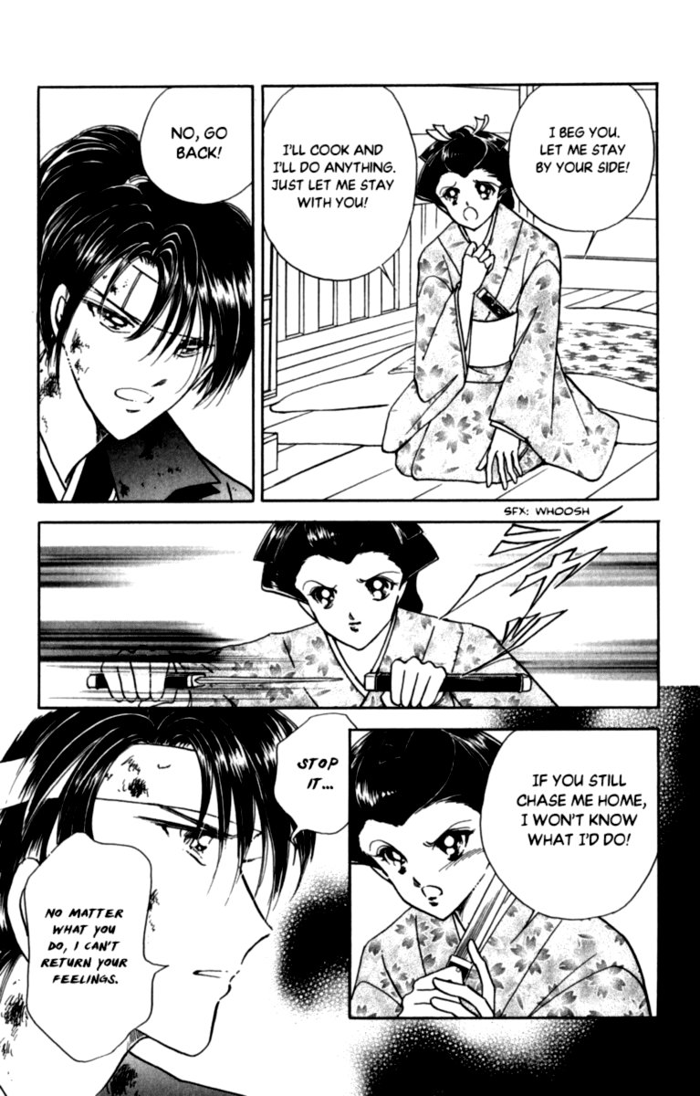 Amakusa 1637 46 14
