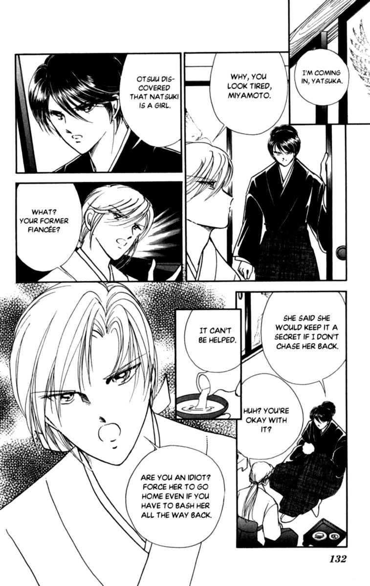 Amakusa 1637 46 16