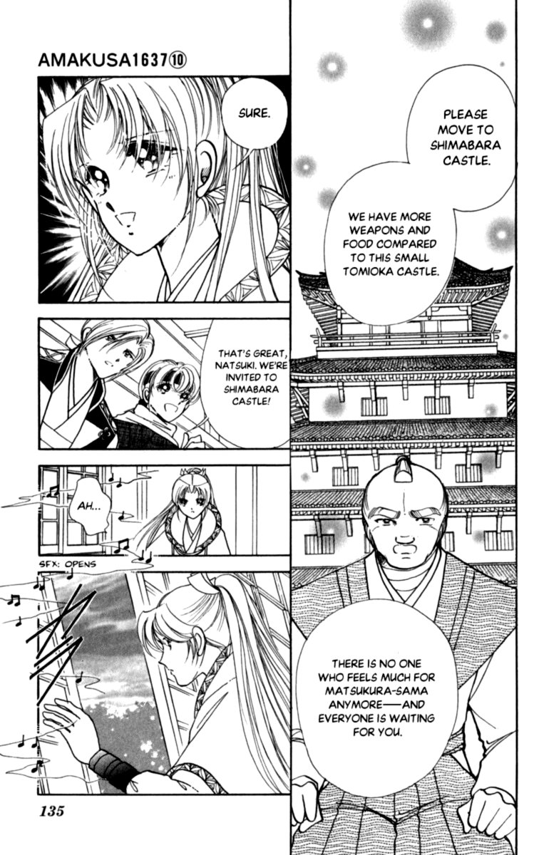 Amakusa 1637 46 19
