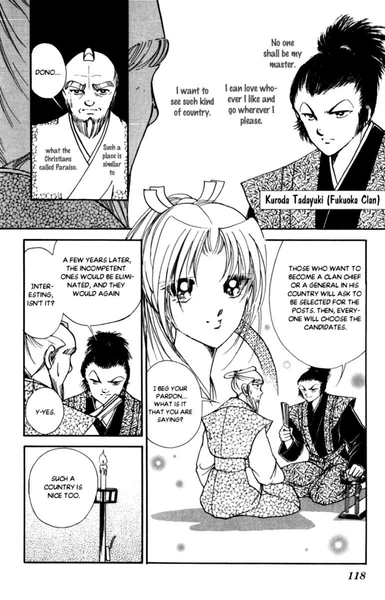 Amakusa 1637 46 2