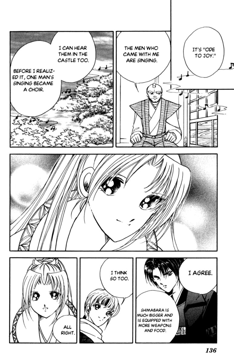 Amakusa 1637 46 20