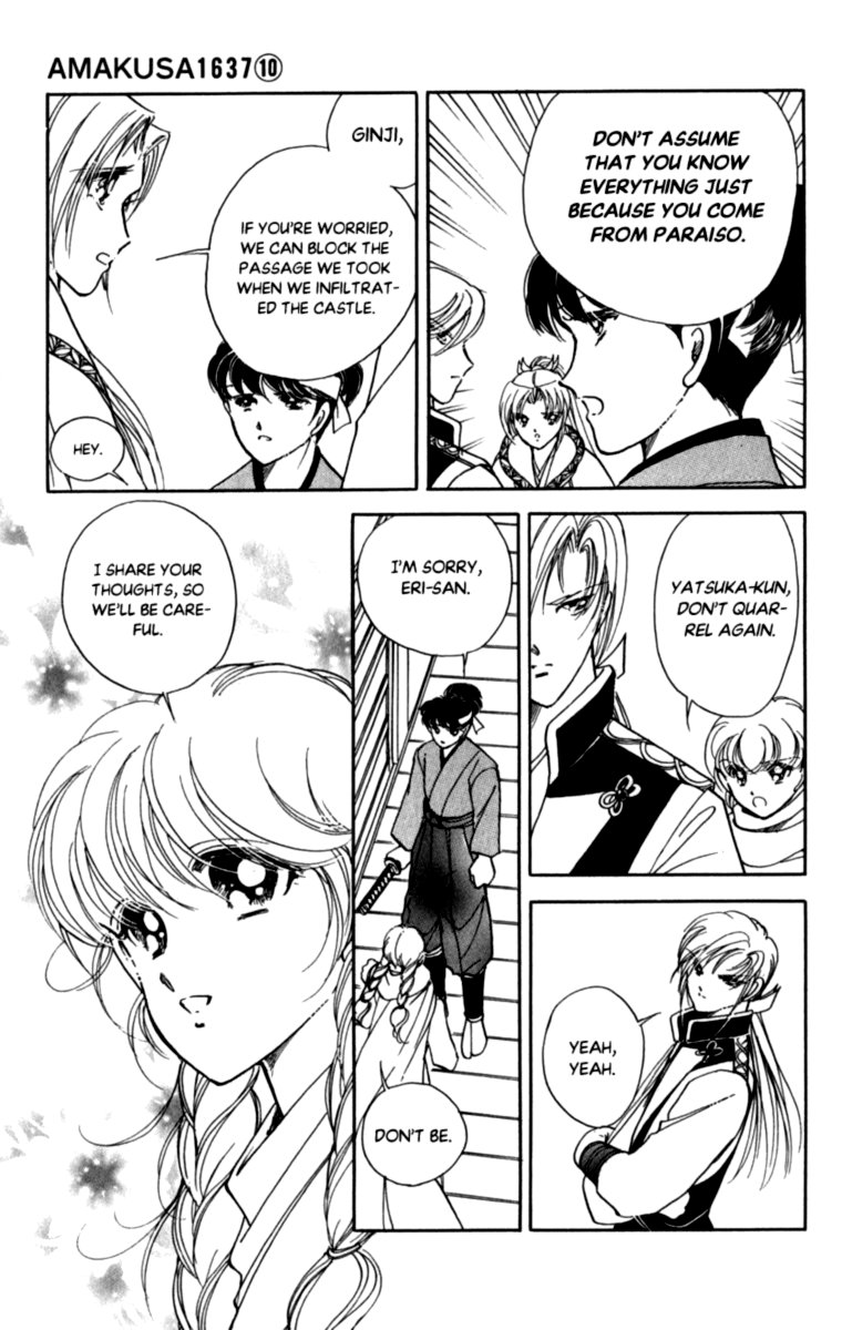 Amakusa 1637 46 23