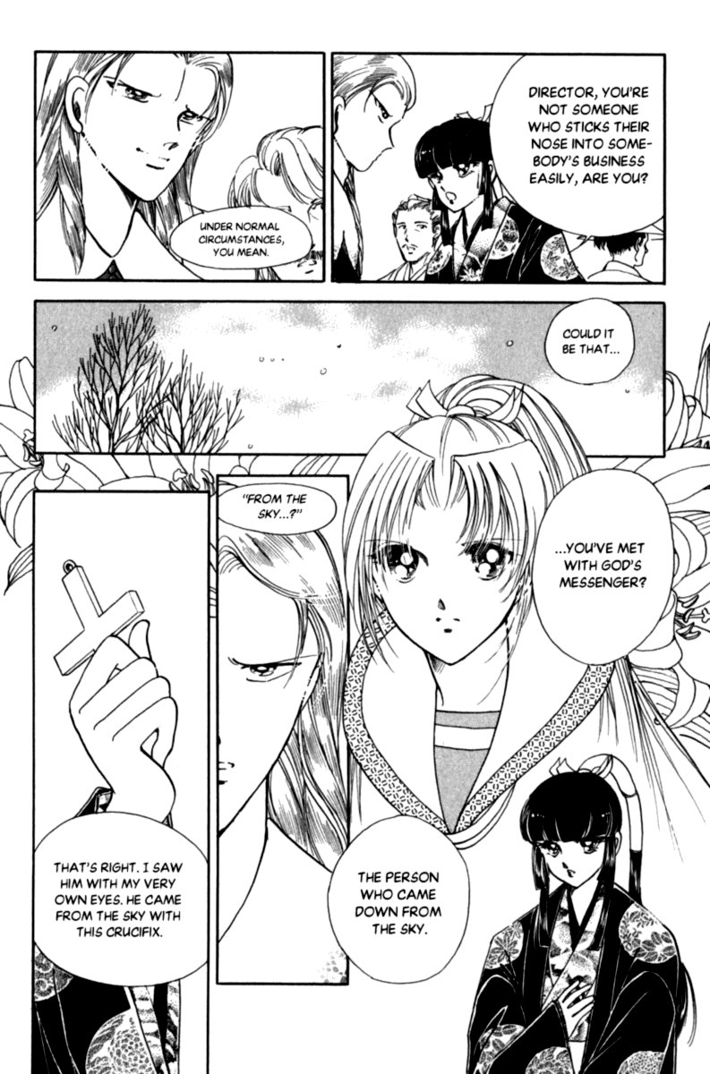 Amakusa 1637 46 30