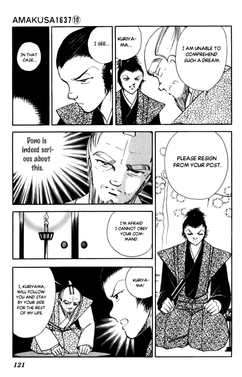 Amakusa 1637 46 5