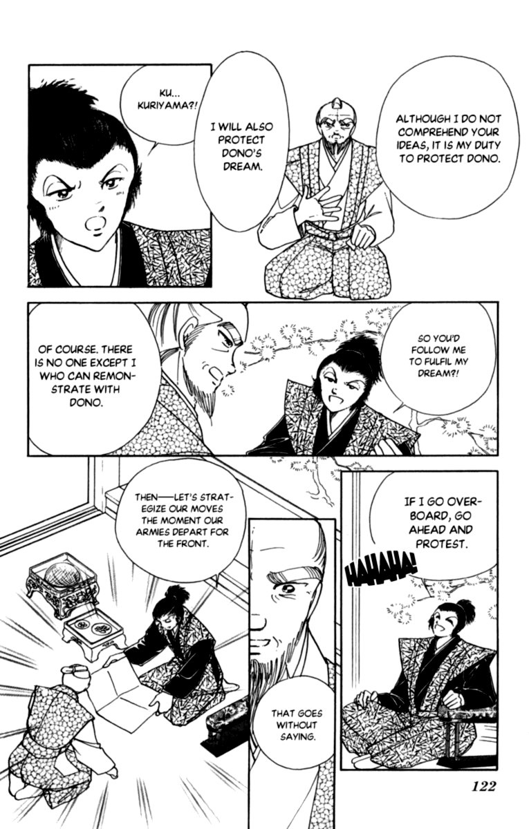 Amakusa 1637 46 6