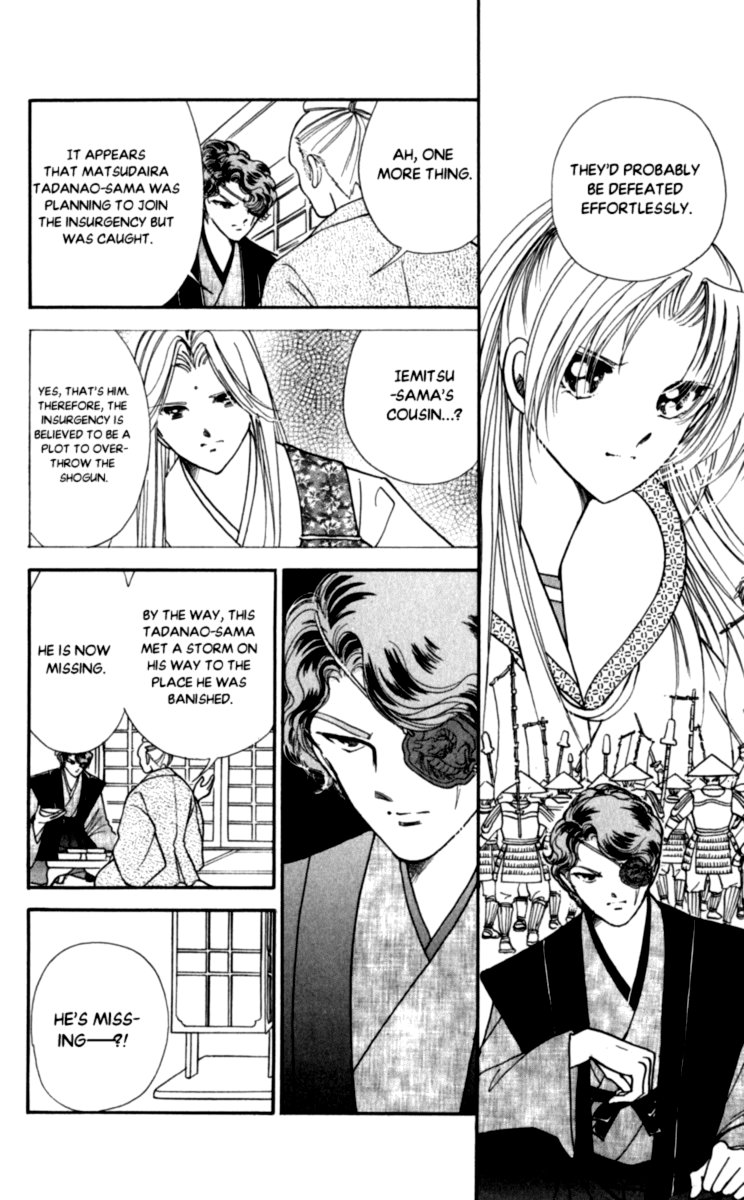 Amakusa 1637 46 8